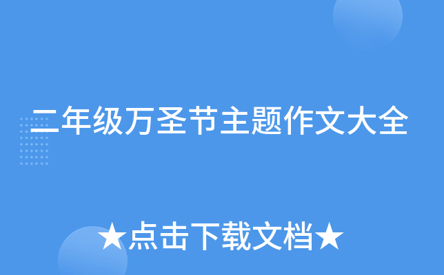 꼉fʥ(ji)}Ĵȫ