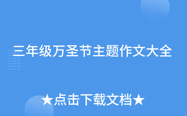 꼉fʥ(ji)}Ĵȫ