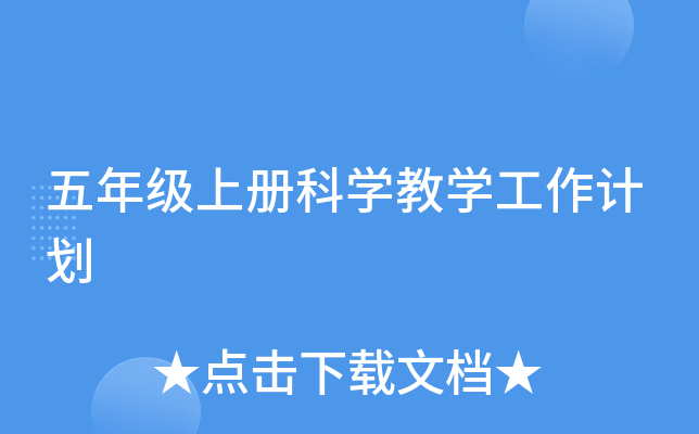 꼉(j)σ(c)ƌW(xu)̌W(xu)Ӌ(j)