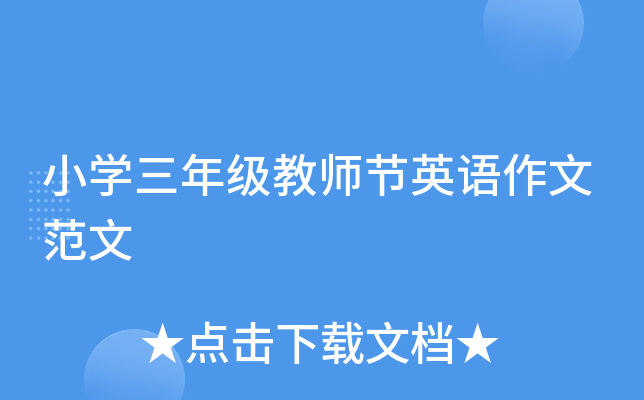 СW(xu)꼉̎(ji)ӢZķ