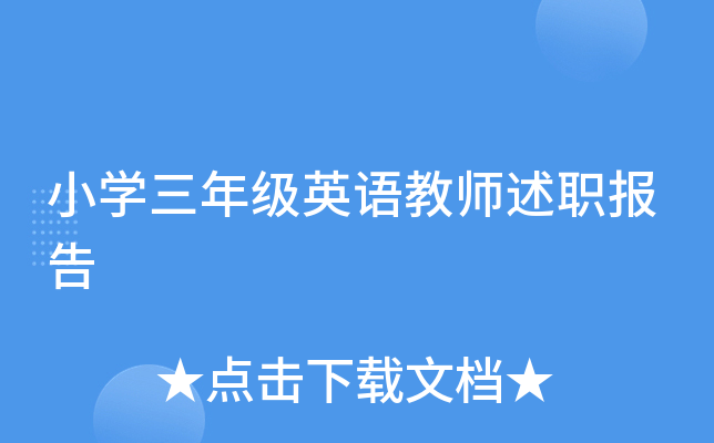 СW(xu)꼉ӢZ̎