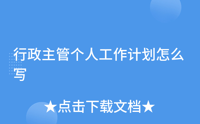 ܂(g)˹Ӌ(j)ô(xi)