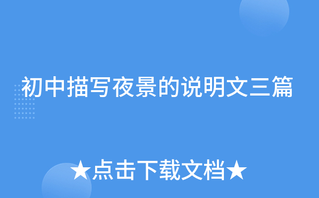 茑ҹfƪ
