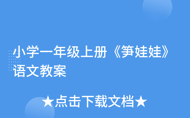 СWһ꼉σԡSޡZĽ̰