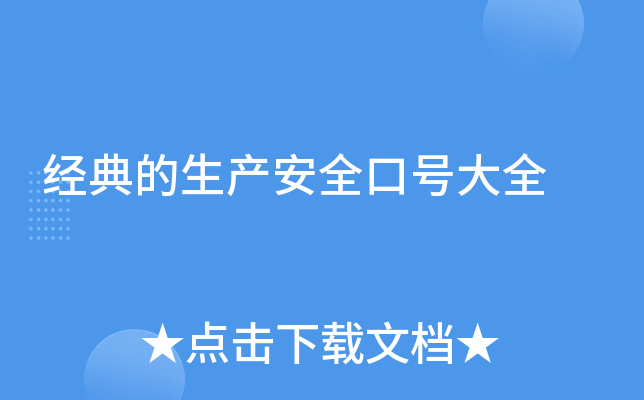 (jng)a(chn)ȫ̖ȫ