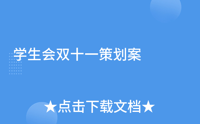 W(xu)(hu)߄