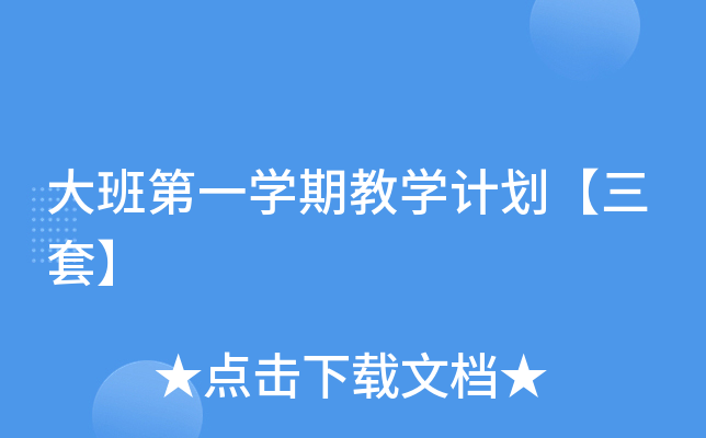 һW(xu)ڽ̌W(xu)Ӌ(j)ס