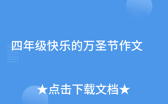 꼉옷fʥ(ji)