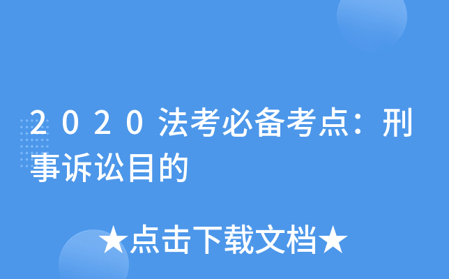 2020؂俼c(din)VAĿ