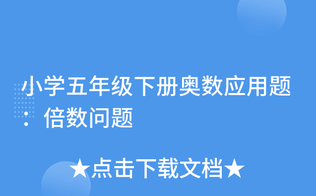 СW(xu)꼉(j)(c)W(sh)(yng)}(sh)(wn)}