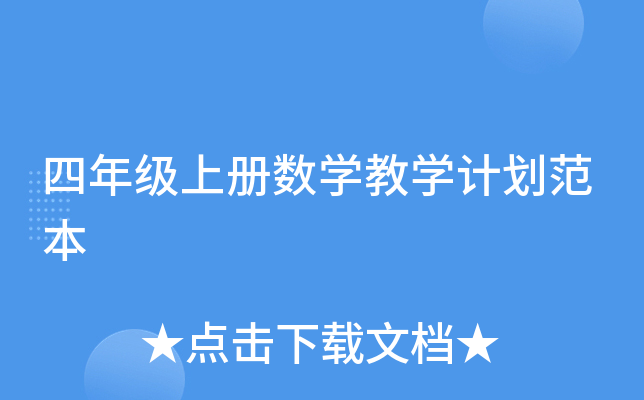 꼉(j)σ(c)(sh)W(xu)̌W(xu)Ӌ(j)