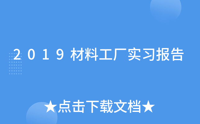 2019ϹS(x)