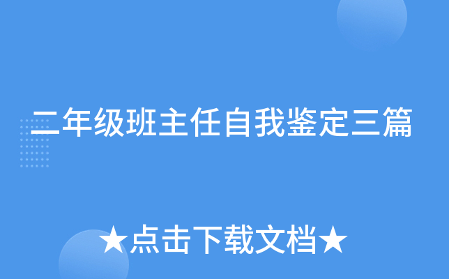 꼉bƪ