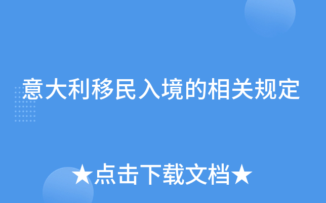뾳P(gun)Ҏ(gu)