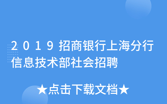2019yϺϢg(sh)(hu)Ƹ