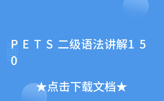 (2) she was so much tantalized by the sight of chocolate that