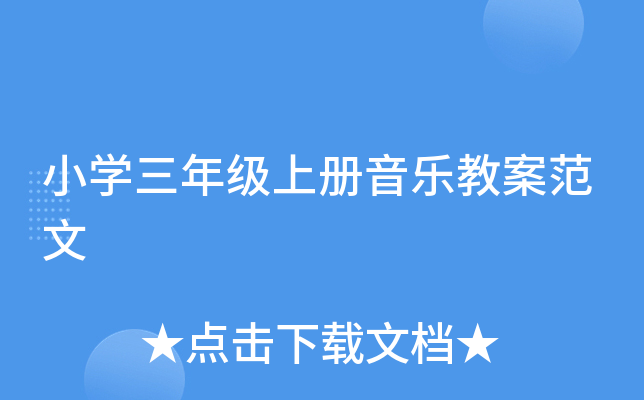 СW(xu)꼉(j)σ(c)̰