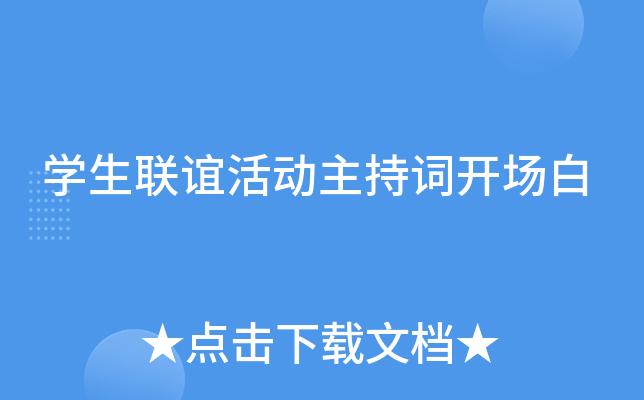 W(xu)(lin)x~_