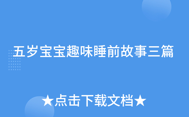 ���걦��Ȥζ˯ǰ������ƪ