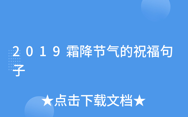 2019˪(ji)ף