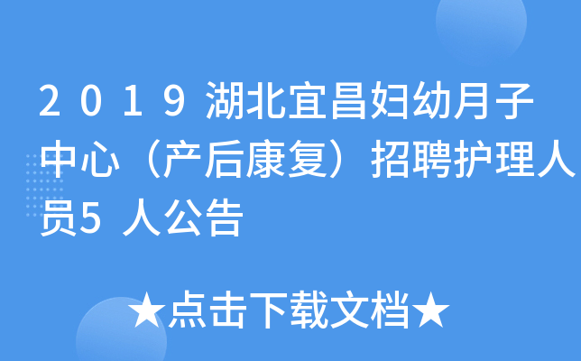 2019˲Dģa(chn)󿵏(f)ƸoˆT5˹