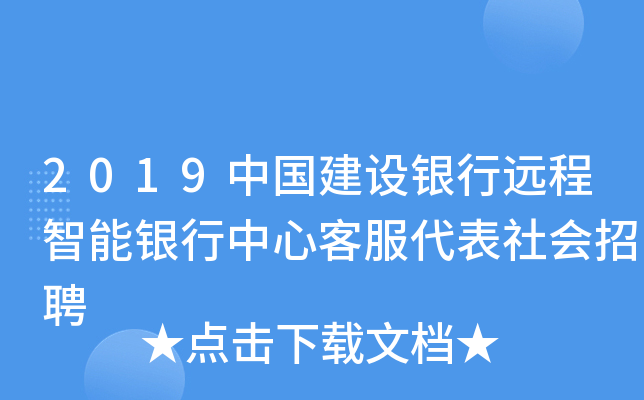 2019Ї(gu)O(sh)yh(yun)yĿͷ(hu)Ƹ