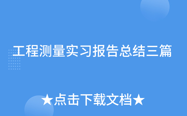 ̜y濂Y(ji)ƪ