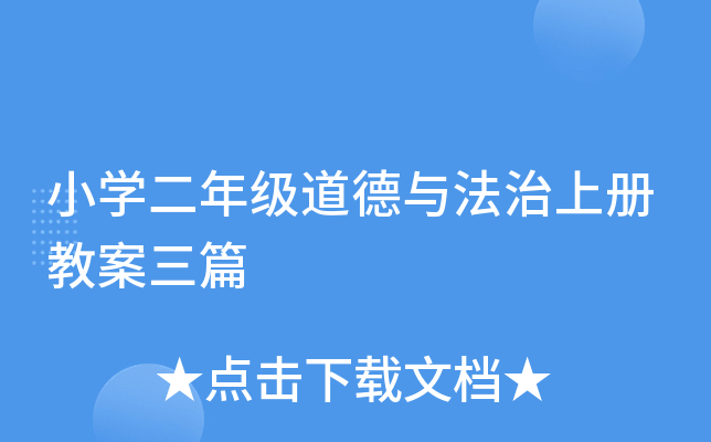 СW(xu)꼉(j)cσ(c)̰ƪ