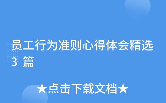 TО(zhn)tĵwx3ƪ