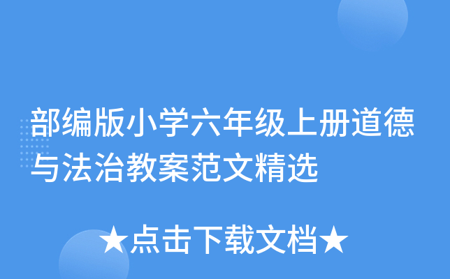 СW(xu)꼉(j)σ(c)cν̰ľx