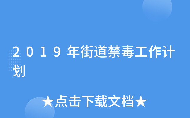 2019ֵӋ