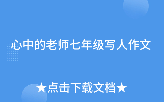 еώ꼉