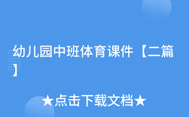 ׃@аwnƪ