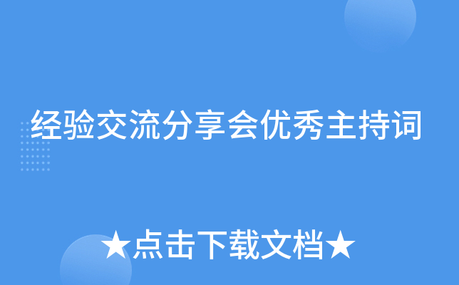 (jng)(yn)(hu)(yu)~