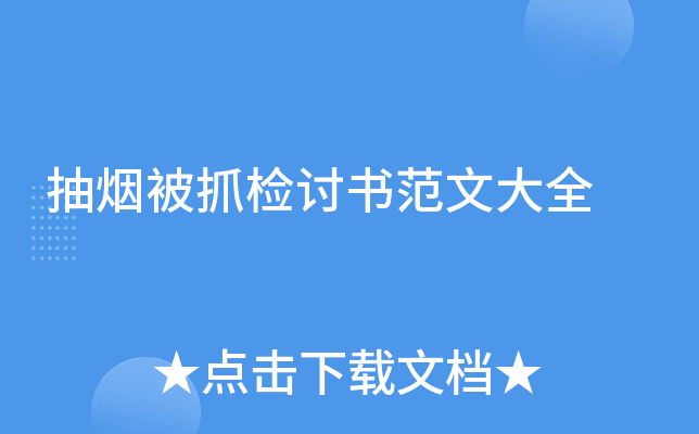 韟ץzӑĴȫ