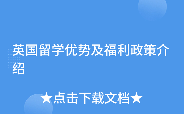 Ӣ(gu)W(xu)(yu)(sh)߽B