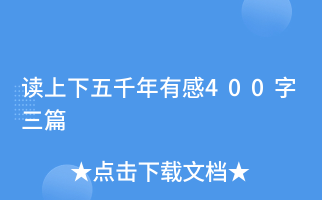 xǧи400ƪ