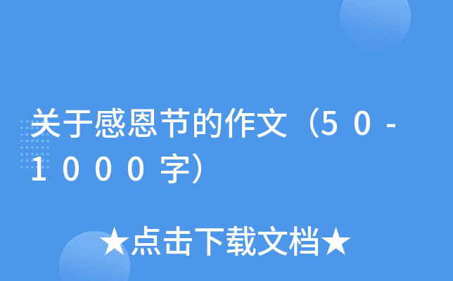 P(gun)ڸж(ji)ģ50-1000֣