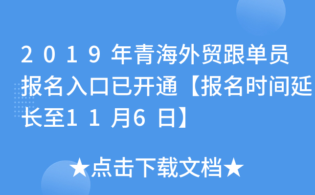 2019ຣQ(mo)ΆT_ͨrgL116ա