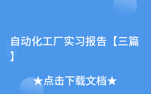 ԄӻS(x)桾ƪ