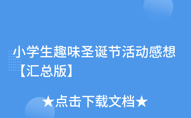 СW(xu)ȤζʥQ(ji)(dng)롾R桿