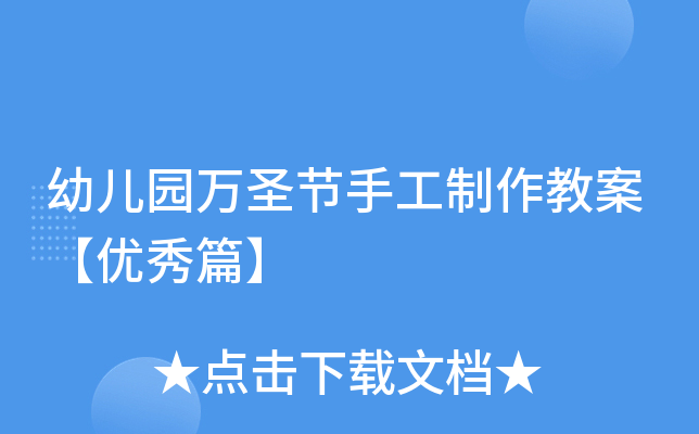׃@fʥ(ji)ֹ̰(yu)ƪ