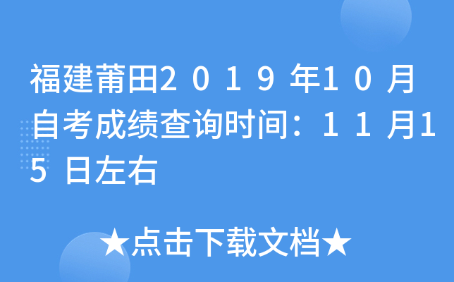 201910Կɿԃrg1115