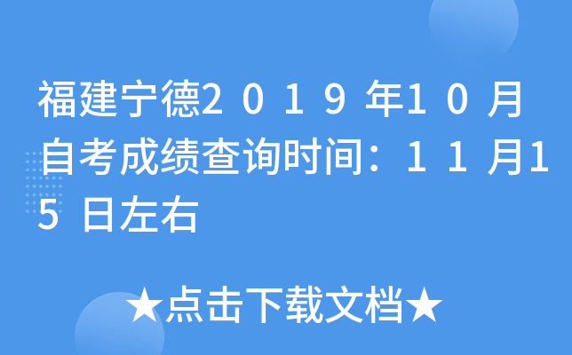 201910Կɿԃrg1115
