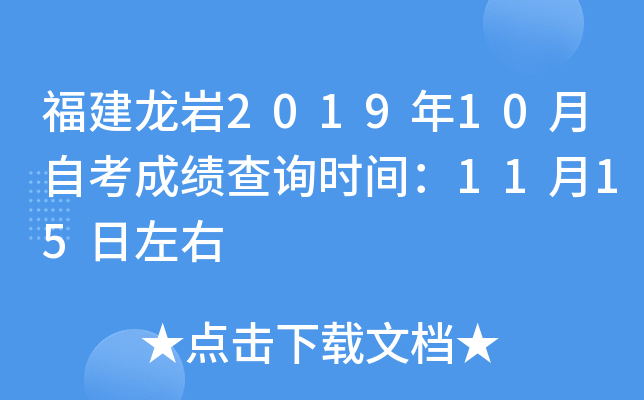 r201910Կɿԃrg1115