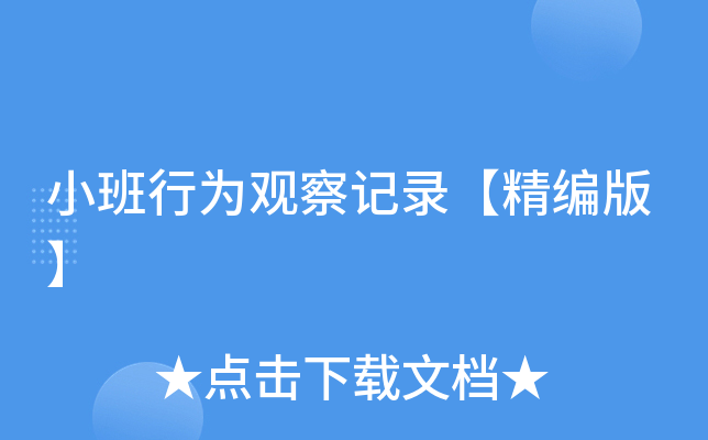 СО^ӛ䛡桿