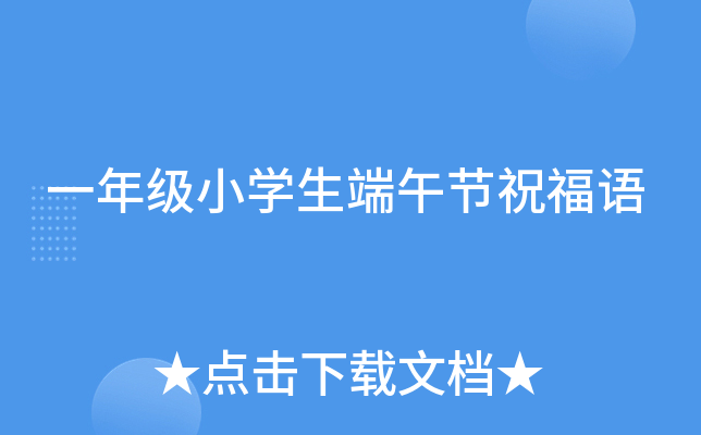 һ꼉СW繝(ji)ףZ