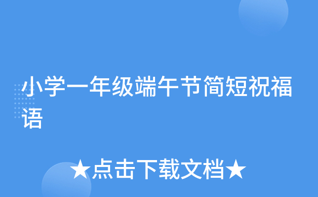 СW(xu)һ꼉(j)繝(ji)(jin)ףZ(y)