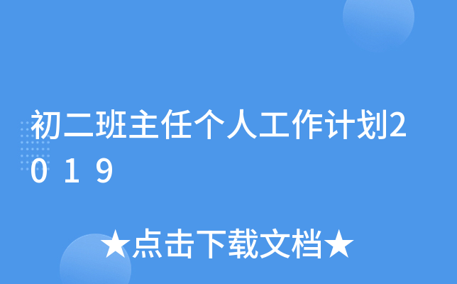 ΂(g)˹Ӌ(j)2019