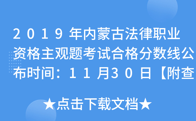 2019(ni)ɹŷI(y)Y^}ԇϸ?jn)?sh)r(sh)g1130աڡ